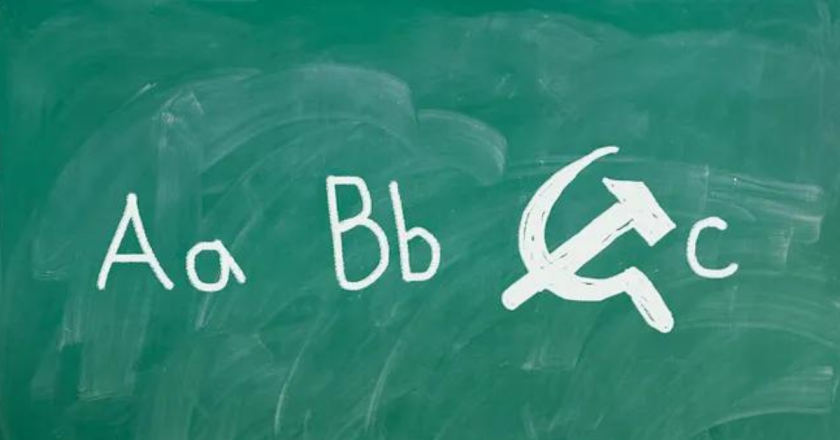 How public schools became ideological boot camps